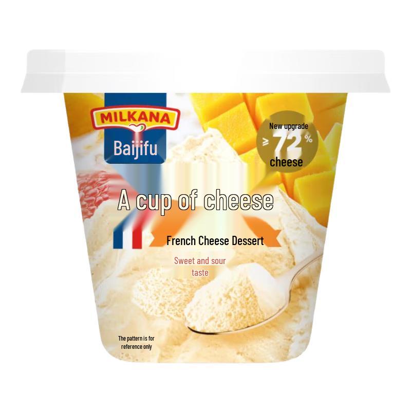 Milkana Dessert Cheese Cups 6 x 70g