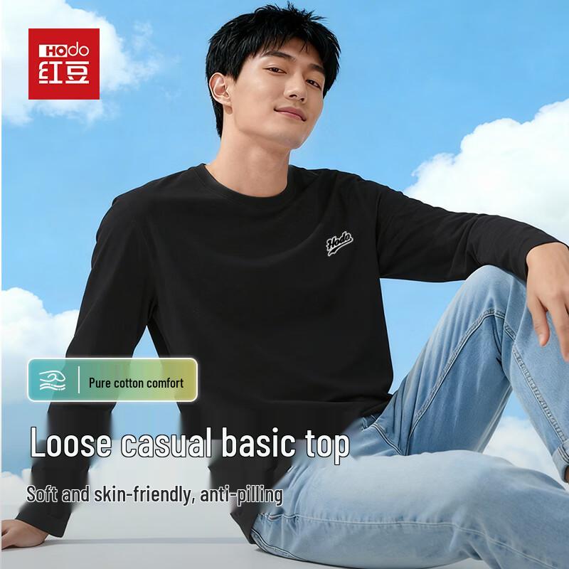 Hodo Män Mångsidig Bomull Långärmad T-shirt