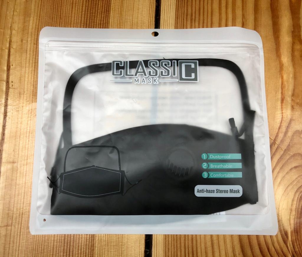 Set Mask With Visor + 3X Pm 2.5 Filter