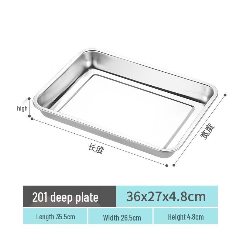 XIANDUN Stainless Steel Rectangular Serving Tray