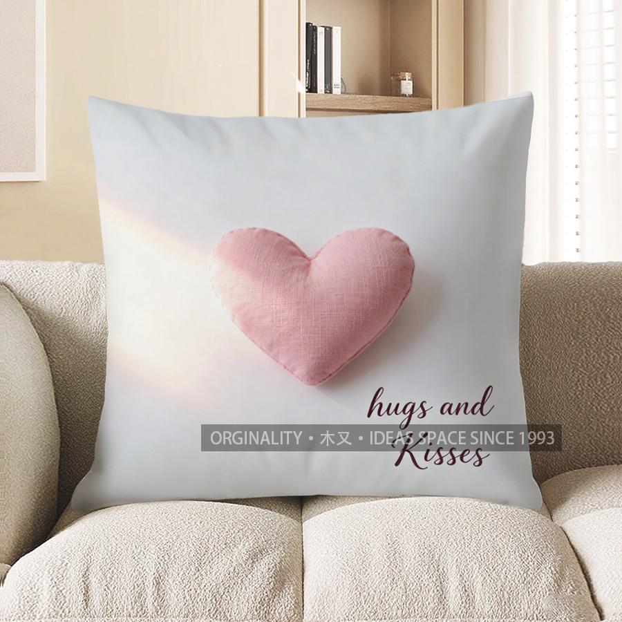 2D Hugs And Kisses Heart-Shaped Cushion Design Pattern Cushion Cover Suitable For Sofa Bedroom Car Pillow Cover
