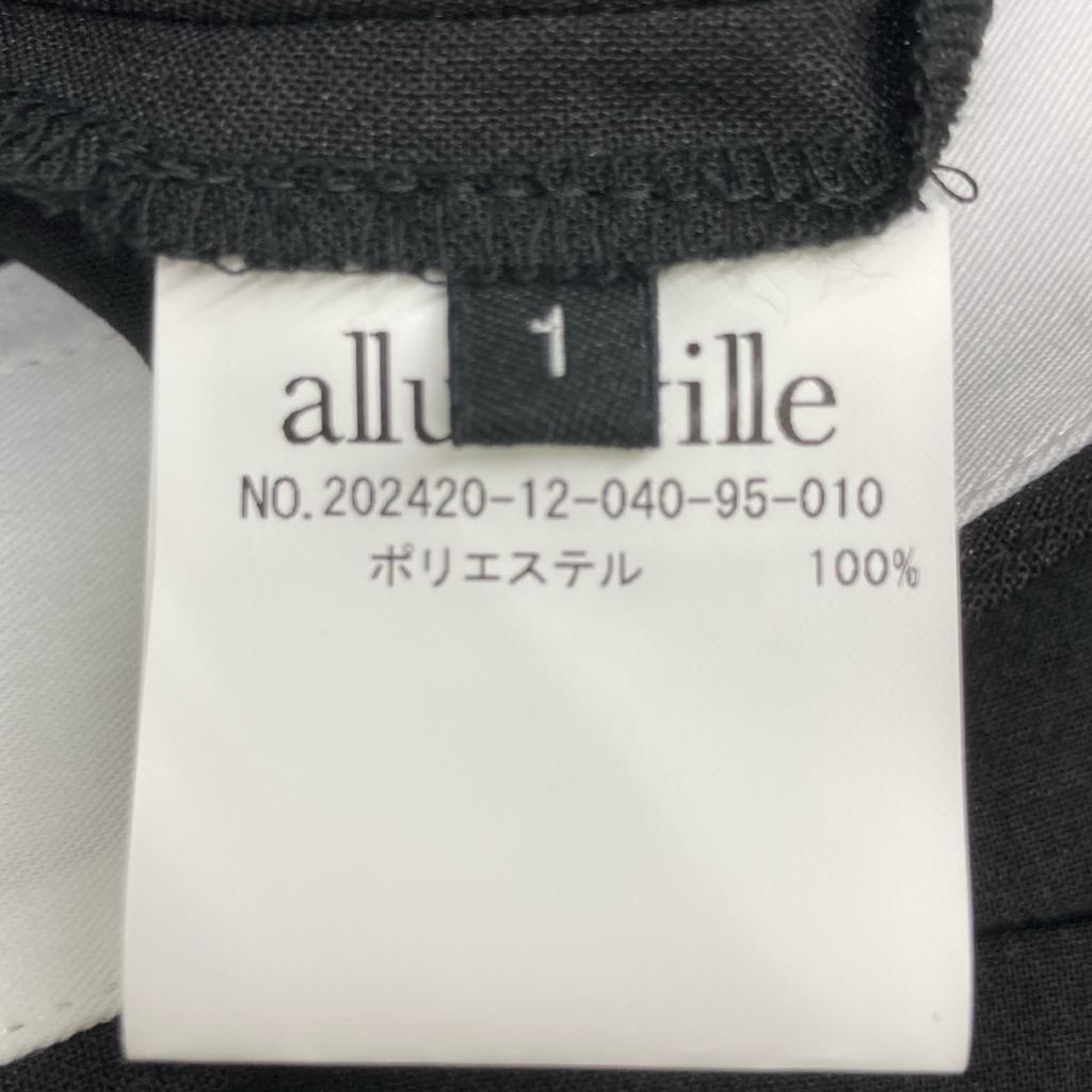 allureville Beautiful 24 year old tropical asymmetric tack pants Bottoms 1 blackUsed