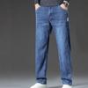 Spring and Autumn Men's Jeans Loose Straight Men's Pants Business Casual Fashion Versatile Middle-aged Cotton Elastic Long Pants