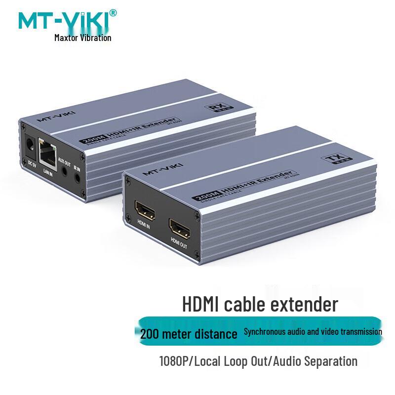 MT-Viki Single Cat Cable Signal Extenders