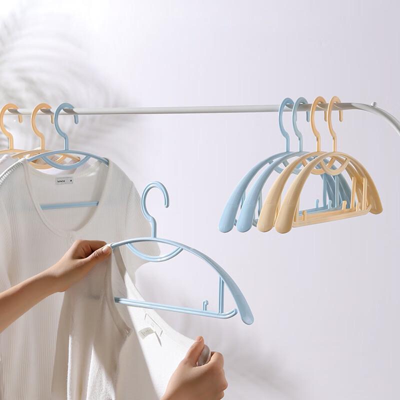 Meiliya Plastic Round Shoulder Non-Slip Hangers