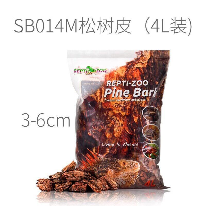 Natural Wood Bark Substrate Reptile Terrariums Lizard Gecko Tortoise Snake Habitat Decor 1-3cm 3-5cm 5-7cm 4L