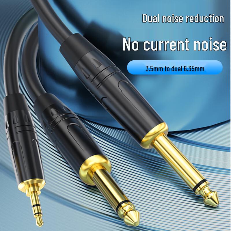 G.C.X 3.5mm to Dual 6.35mm Stereo Audio Cable