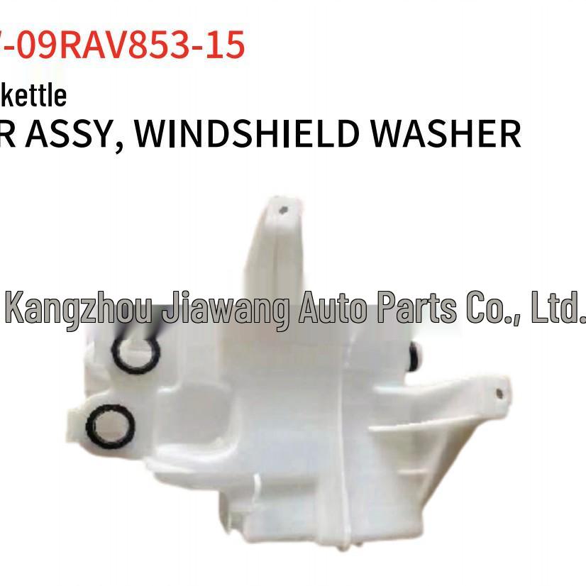 Toyota 2009 RAV4 Scheibenwaschwasserbehälter 85315-0R020