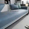 Nordic Style Ice Silk Sofa Cushion Light Luxury High-End Mat Seat Cushion Non-Slip Leather Case Cover  New Cover Cloth Back Towel