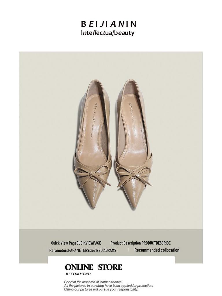 BEIJIANI 1578-27: French Style Bow Pointed Toe Stiletto Heels for Women