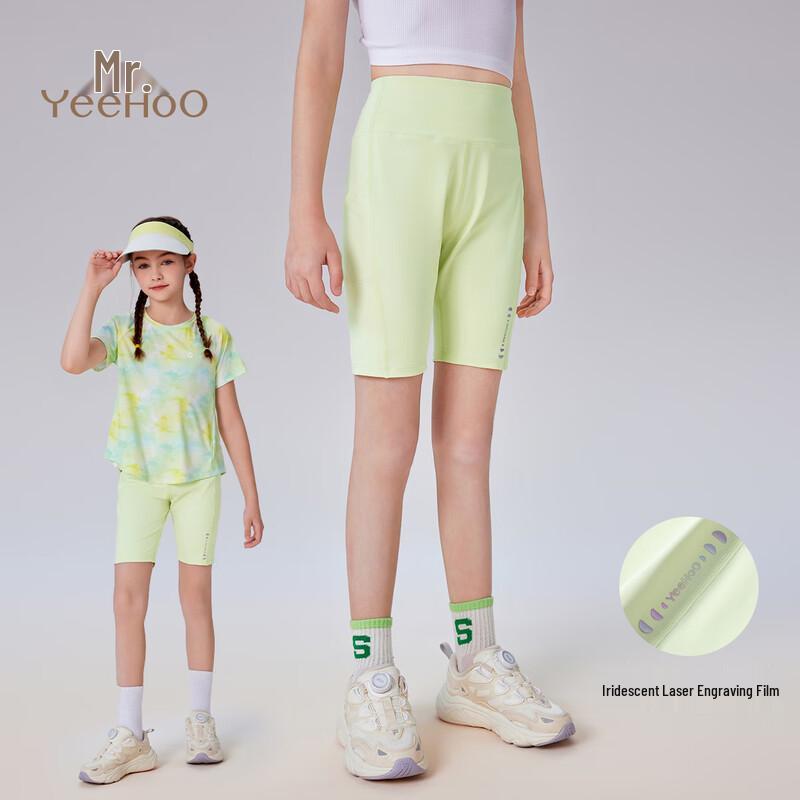 YEEHOO Girls' Quick-Dry Cooling Yoga Five-Point Leggings