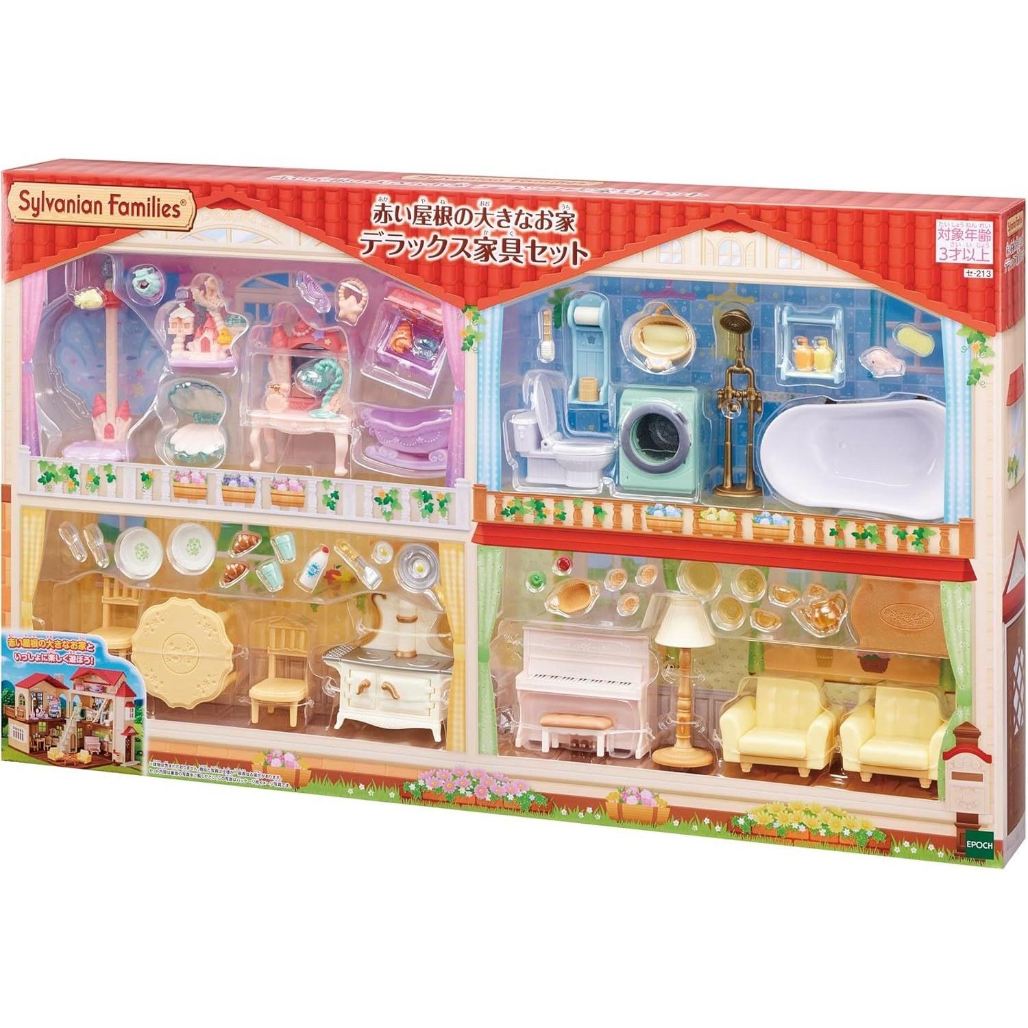 Sylvanian Families SE-213 Large House Red Roof Deluxe Furniture SetEpoch