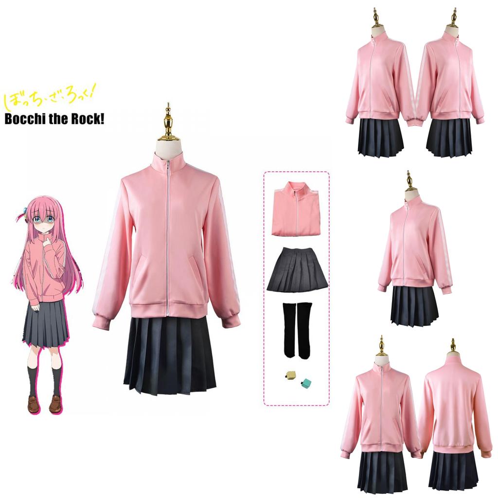 Charming Bocchi The Rock! Gotou Hitori Cosplay Costume Superior Quality Uniform Outfit For Carnival