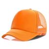 Summer new hat men's solid color versatile breathable mesh baseball cap sunscreen cap women