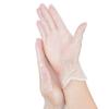 100pcs   Box Disposable Gloves PVC Protective Gloves for Workplace Outdoor