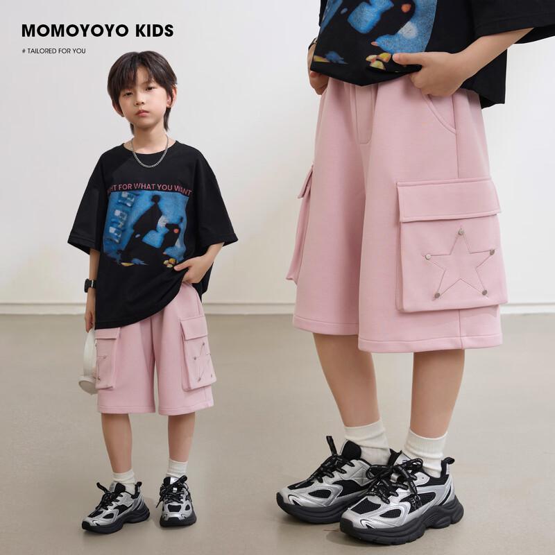 Kids  Star Pattern Loose Fit Cargo Shorts 170