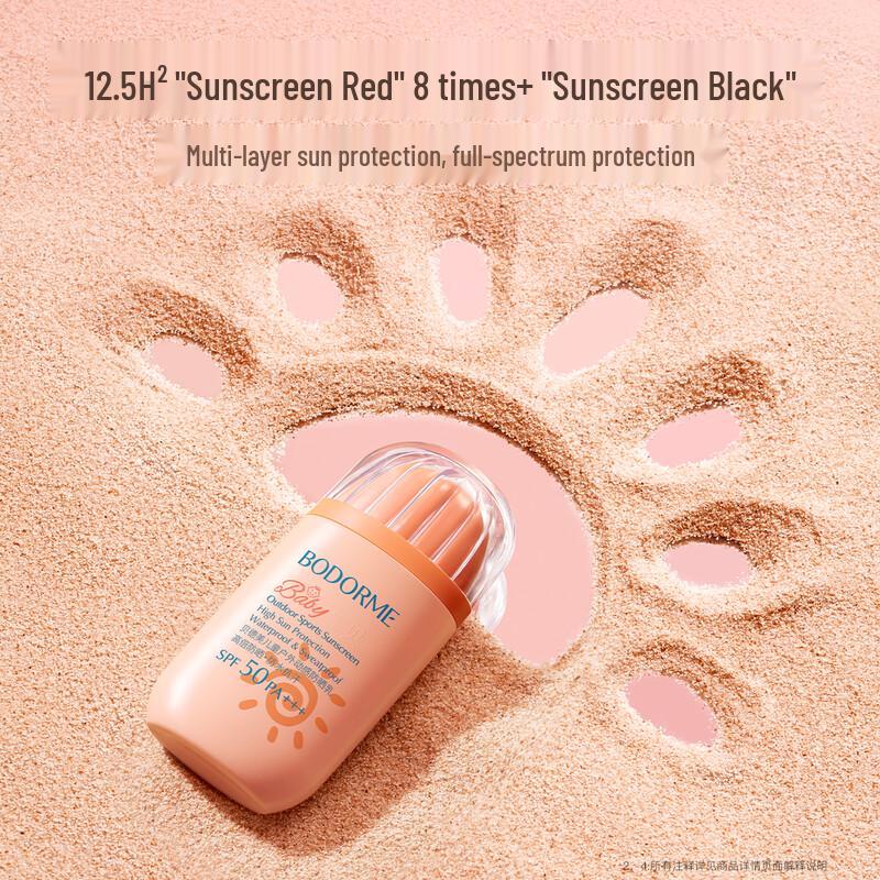 Bodcrme Детский солнцезащитный крем для улицы SPF50
