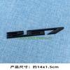 Stereoscopic 302 305 262 400 Displacement Car Sticker, Fender Side Sticker, Rear Trunk Metal 267 292 Digital Sticker