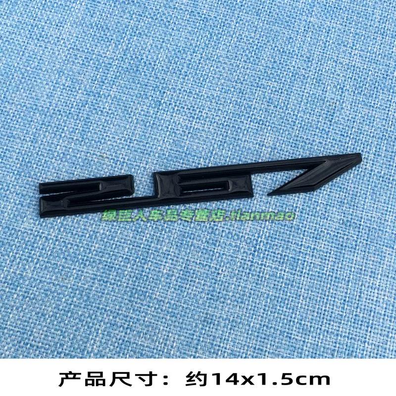 Stereoscopic 302 305 262 400 Displacement Car Sticker, Fender Side Sticker, Rear Trunk Metal 267 292 Digital Sticker