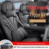 All-Season Chery Tiggo 9X Full-Cover Seat Covers and Cushions