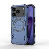 Armor Case For iPhone 17 Pro Magnetic Adsorption Wireless Charge Back Cover iPhone 17 Pro Max 17 Air Case For iPhone 17 Pro Case