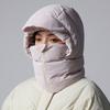 Winter Windproof Warm Ski Hat With Neck Cover Face Mask Integrated Beanie Outdoor Sports Cycling