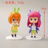 5pcs/Set Q Version Japanese Anime The Quintessential Quintuplets Action Figure PVC Material Model Dolls Toy Collect Ornaments Do