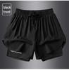 Men's Summer Sports Shorts with Back Pockets, Trendy Cross-Border Design, Fake Two-Piece Look.