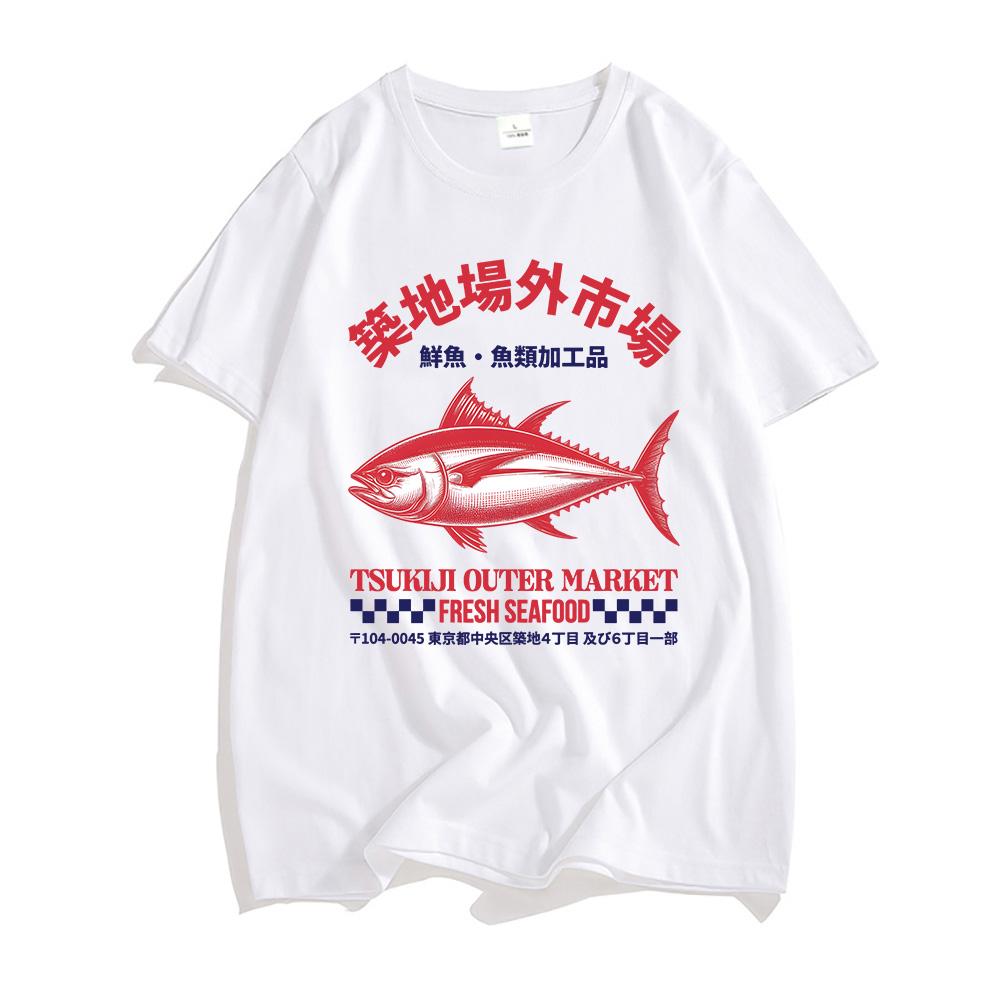 Japanese Fish Tsukiji Market Funny Meme T Shirt Men Women Vintage Harajuku Fashion T-shirts Summer Cotton Loose Tshirt Print Tee