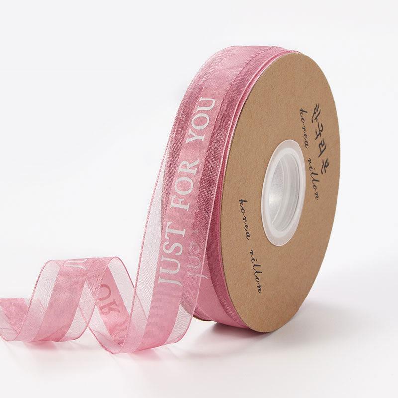 2.5Cm Wide Package Flower Ribbon Bouquet Packaging Material Ribbon Bow Yarn Ribbon Bouquet Packaging Ribbon