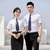 TLUOMAN Unisex Non-Iron Stretch White Short Sleeve Professional Shirt