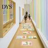 Educational Floor Decals for Kids Number Hopscotch Stickers, English & Numbers Learning Removable Stickers Classroom Game Mat, Colorful Self-Adhesive