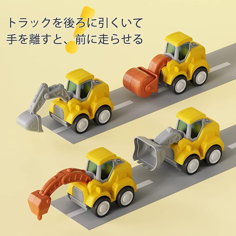 CARLORBO Mini Car Toy Sandbox Set, Working Vehicles, Educational Toy - ABS Construction Vehicle Set of 4, Including an Excavator, Toy Cars, Birthday
