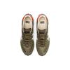 ONITSUKA TIGER Edr 78 'Olive Green White' Sneakers 1183B395-300