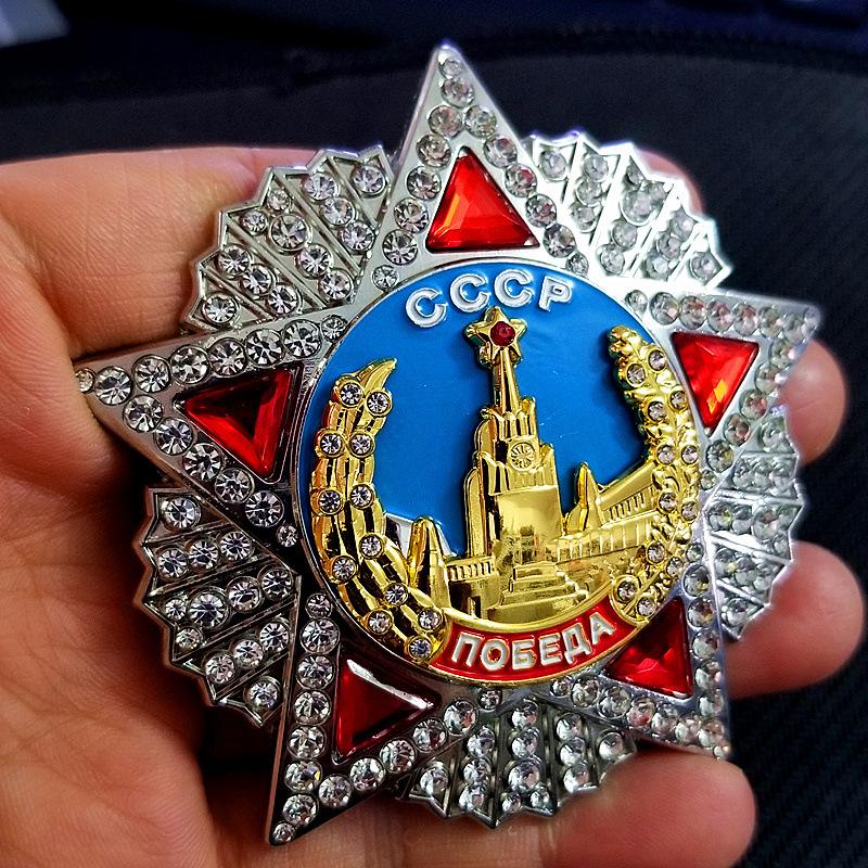 

Россия СССР Значок металлический значок Сувенирная коллекция КГБ CCCP