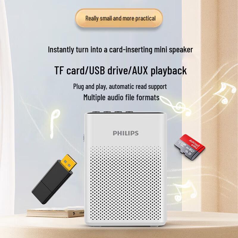 Philips SBM200 Portable Voice Amplifier & Speaker with Microphone