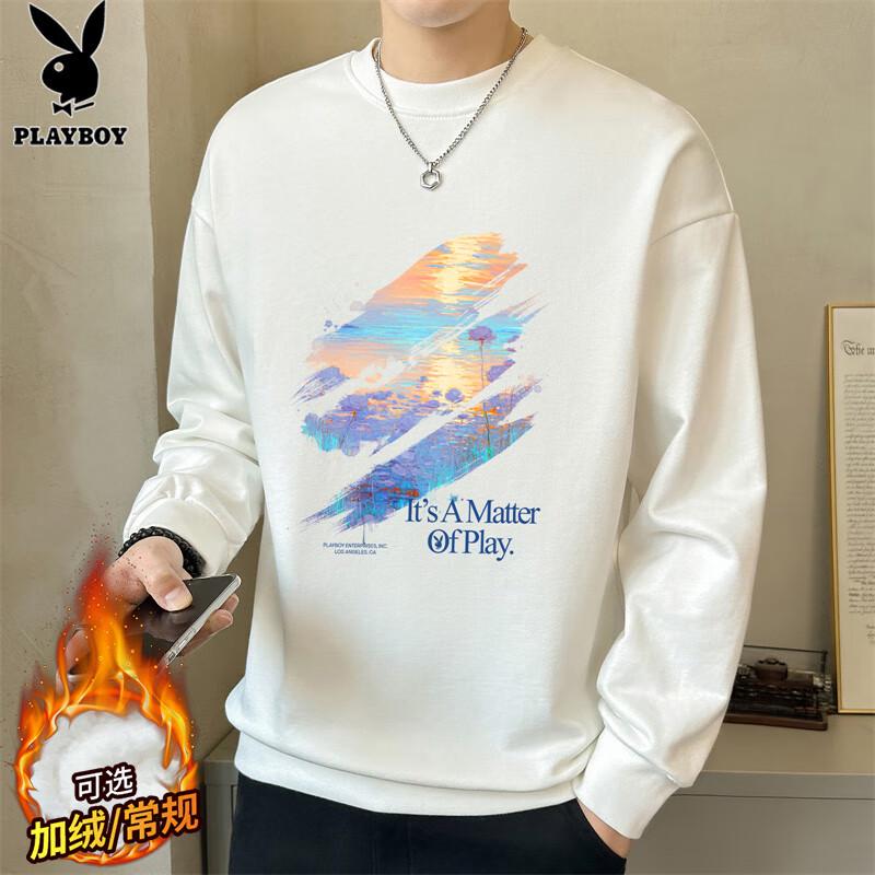Playboy Men's Long Sleeve Loose Fit Crewneck Sweatshirt