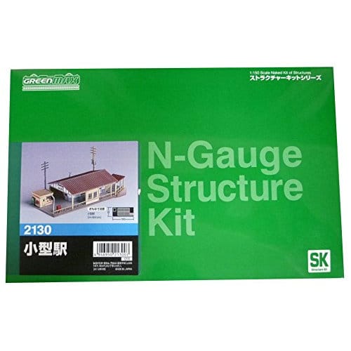 

Greenmax N Gauge 2130 Small Station (Unpainted Kit)
