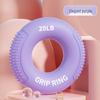 Children's Silicone Hand Grip Strength Trainer