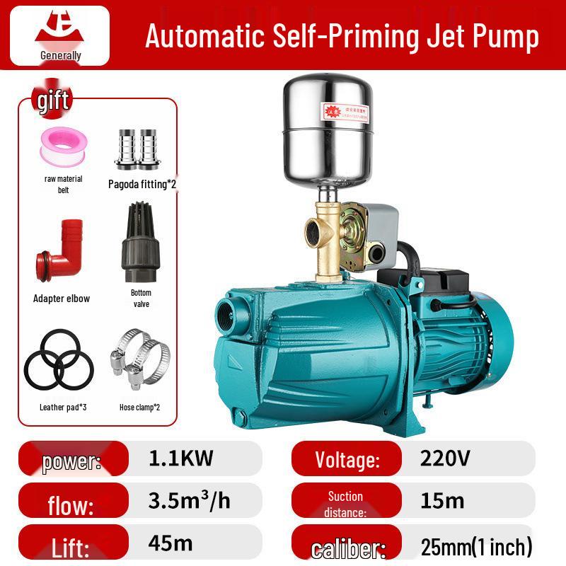 Fully Automatic Self-Priming Jet Pump for Well Water, 220V, High Head Booster Suction Pump.