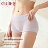 GUJIN Women's 10A Antibacterial Seamless Mid-High Waist Tummy Control Cotton Boxer Briefs