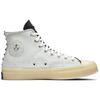 Jordan 16 Retro & Converse Chuck Taylor All Star 70 Hi Why Not? Pack DA1323-900