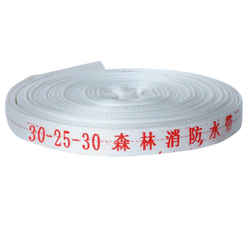 Youning Forest Fire Hose 30-25-30
