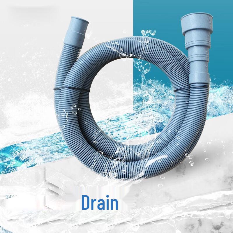Yang an Universal Washing Machine Drain Hose