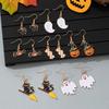Trendy Cartoon Drip Glaze Pumpkin Devil Bat Ghost Black Cat Candy Dangle Earrings for Women Halloween Friends Jewelry Sets Gifts