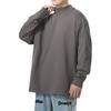 Adidas Basketball Long Sleeve T Shirt IX1972