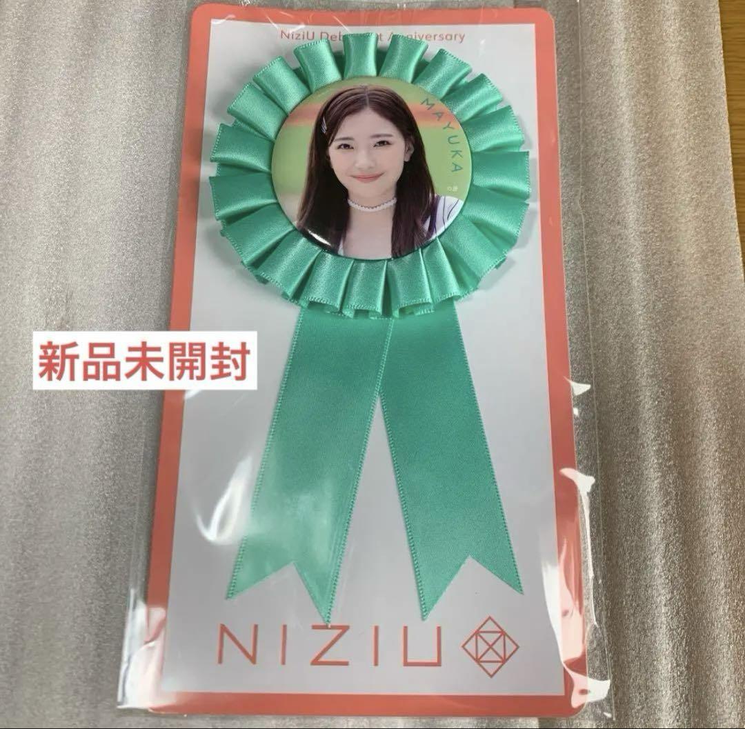 

[USED] NiziU Mayuka 1st Anniversary Rosette Can Badge MAYUKA