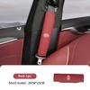 GWXN5 Car Safety Belt Cover Seat Shoulder Protector Pad Accessories For KIA K5 K2 Rio Optima Sportage Venga Sorento Stonic Forte