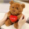 Cute Heart Bear Plush Toys Red Love Heart Creative Cartoon Animal Stuffed Doll Valentine's Day Surprise For Lovers Birthday Gift