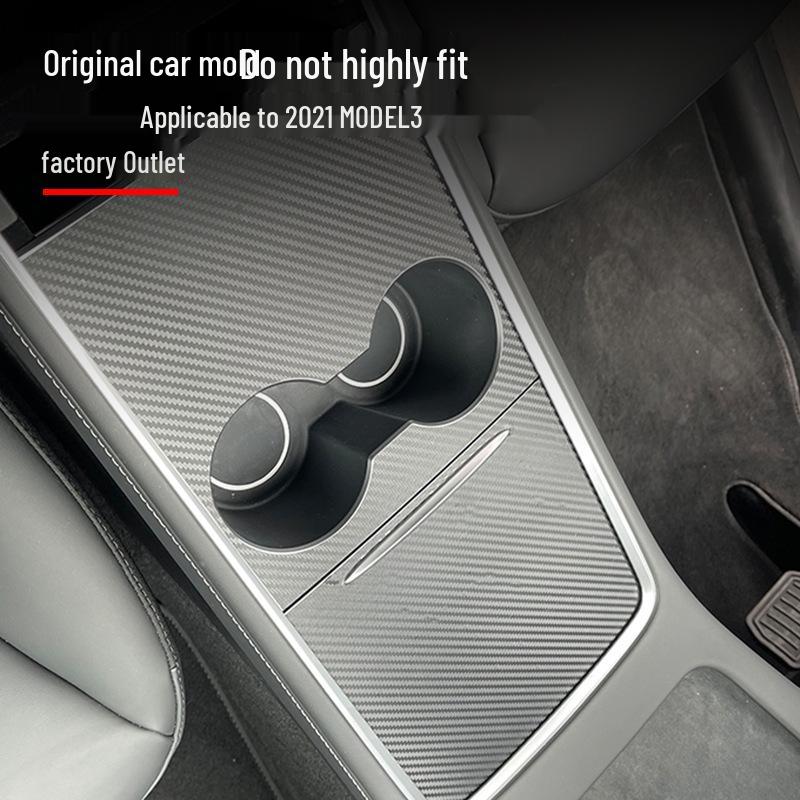 Tesla Model 3/Y Console Panel Sticker Wrap - Refresh Design